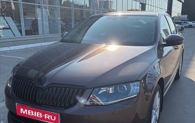 Skoda Octavia, 2016 год, 1 590 000 рублей, 1 фотография
