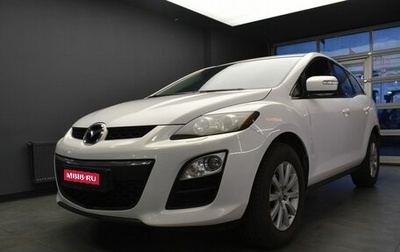 Mazda CX-7 I рестайлинг, 2011 год, 1 167 000 рублей, 1 фотография