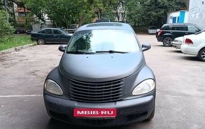 Chrysler PT Cruiser, 2001 год, 350 000 рублей, 1 фотография