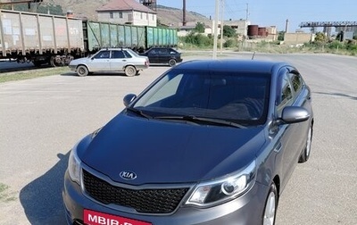 KIA Rio III рестайлинг, 2016 год, 950 000 рублей, 1 фотография