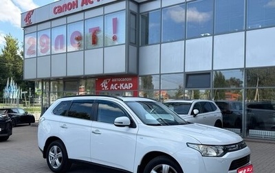 Mitsubishi Outlander III рестайлинг 3, 2013 год, 1 690 000 рублей, 1 фотография