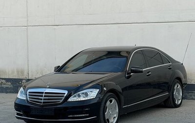 Mercedes-Benz S-Класс, 2007 год, 2 750 000 рублей, 1 фотография