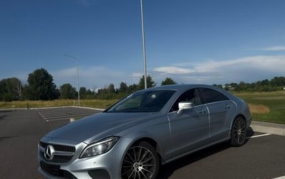 Mercedes-Benz CLS, 2014 год, 2 750 000 рублей, 1 фотография