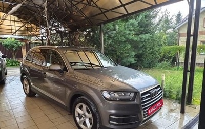 Audi Q7, 2016 год, 3 690 000 рублей, 1 фотография