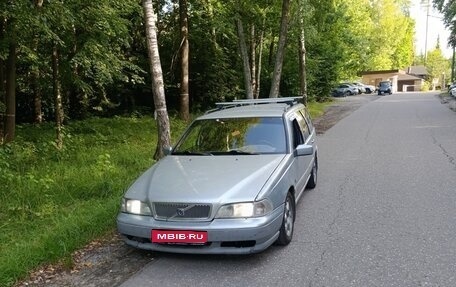 Volvo V70 III рестайлинг, 1997 год, 555 000 рублей, 1 фотография