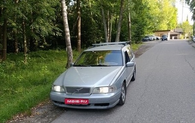 Volvo V70 III рестайлинг, 1997 год, 555 000 рублей, 1 фотография