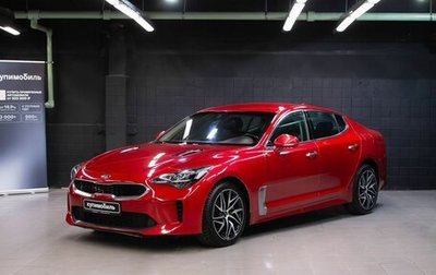KIA Stinger I, 2021 год, 1 910 000 рублей, 1 фотография