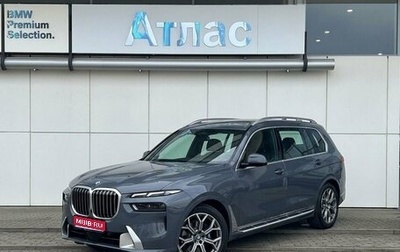 BMW X7, 2024 год, 15 490 000 рублей, 1 фотография