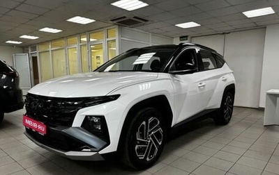 Hyundai Tucson, 2026 год, 4 150 000 рублей, 1 фотография