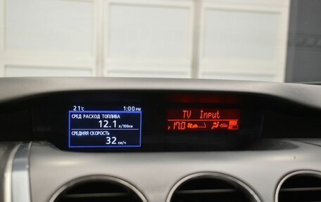 Mazda CX-7 I рестайлинг, 2011 год, 1 167 000 рублей, 23 фотография