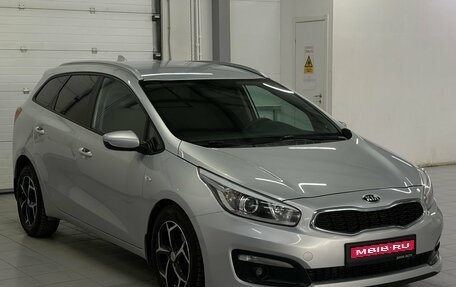 KIA cee'd III, 2017 год, 1 405 882 рублей, 1 фотография