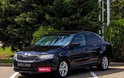 Skoda Rapid I, 2015 год, 1 155 000 рублей, 1 фотография