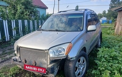 Toyota RAV4, 2001 год, 450 000 рублей, 1 фотография