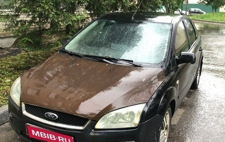 Ford Focus II рестайлинг, 2006 год, 195 000 рублей, 1 фотография