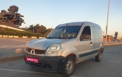 Renault Kangoo II рестайлинг, 2008 год, 300 000 рублей, 1 фотография
