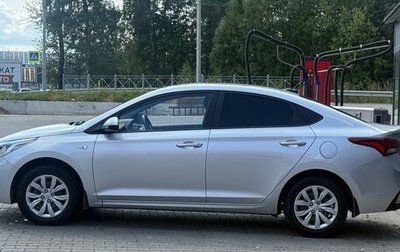Hyundai Solaris II рестайлинг, 2018 год, 1 520 000 рублей, 1 фотография
