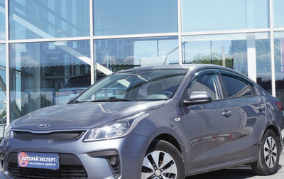 KIA Rio IV, 2017 год, 1 099 000 рублей, 1 фотография