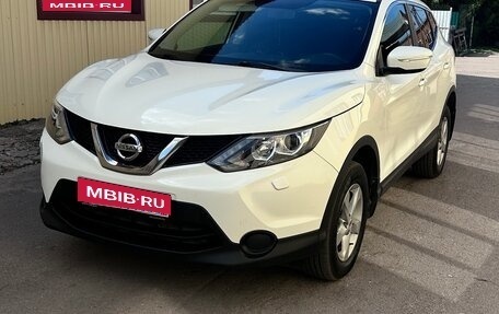 Nissan Qashqai, 2014 год, 1 320 000 рублей, 1 фотография