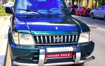 Toyota Land Cruiser Prado 90 рестайлинг, 1998 год, 1 250 000 рублей, 1 фотография