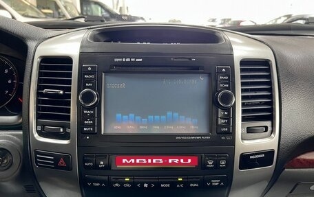 Toyota Land Cruiser Prado 120 рестайлинг, 2008 год, 2 145 000 рублей, 18 фотография