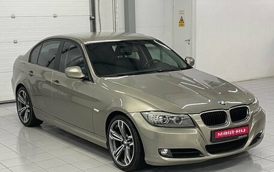 BMW 3 серия, 2010 год, 999 000 рублей, 1 фотография