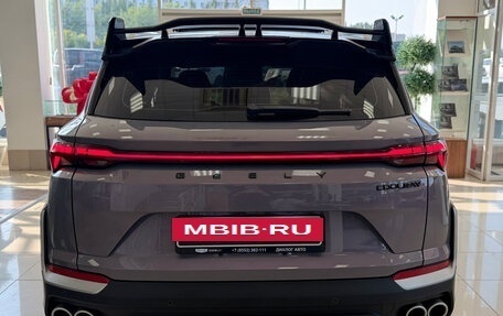Geely Coolray I, 2026 год, 2 889 990 рублей, 3 фотография