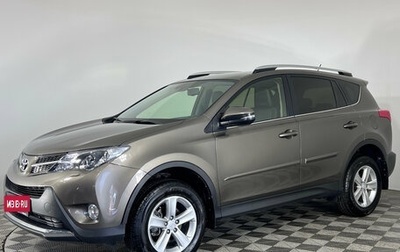 Toyota RAV4, 2013 год, 2 492 000 рублей, 1 фотография