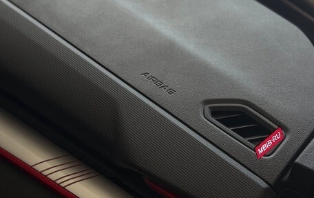 Geely Coolray I, 2026 год, 2 889 990 рублей, 14 фотография