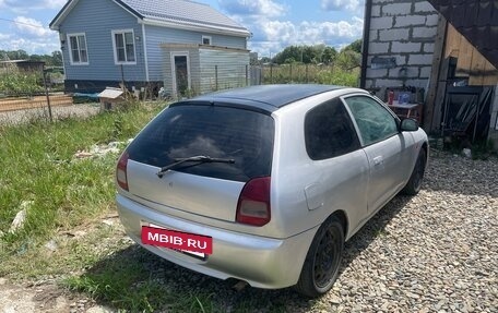 Mitsubishi Mirage VI рестайлинг, 1999 год, 185 000 рублей, 3 фотография