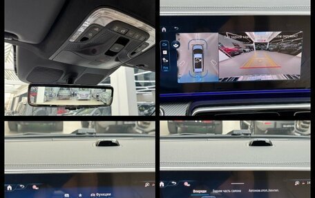 Mercedes-Benz V-Класс, 2026 год, 15 180 000 рублей, 37 фотография