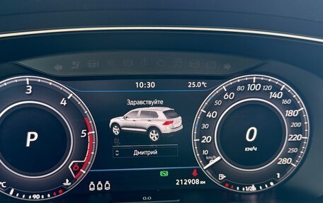 Volkswagen Tiguan II, 2018 год, 2 650 000 рублей, 27 фотография