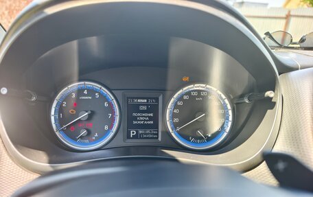 Suzuki SX4 II рестайлинг, 2014 год, 900 000 рублей, 4 фотография