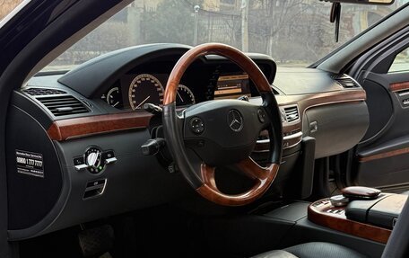 Mercedes-Benz S-Класс, 2007 год, 2 750 000 рублей, 11 фотография