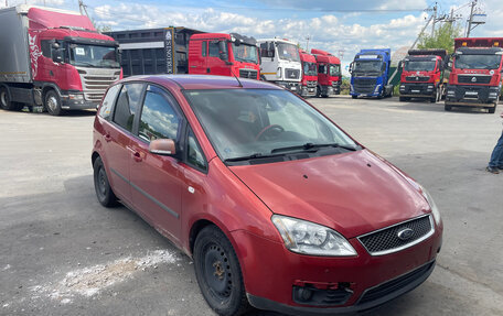 Ford C-MAX I рестайлинг, 2007 год, 235 000 рублей, 5 фотография