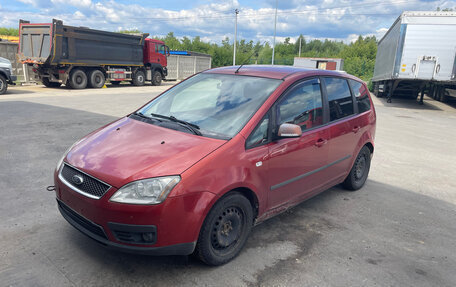 Ford C-MAX I рестайлинг, 2007 год, 235 000 рублей, 3 фотография