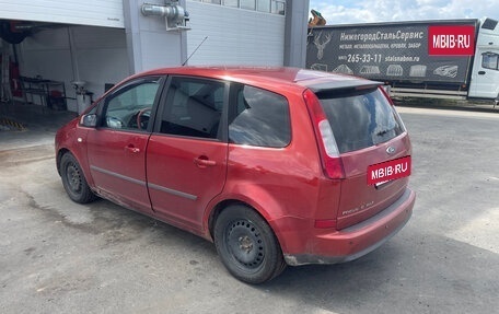 Ford C-MAX I рестайлинг, 2007 год, 235 000 рублей, 4 фотография