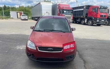 Ford C-MAX I рестайлинг, 2007 год, 235 000 рублей, 2 фотография
