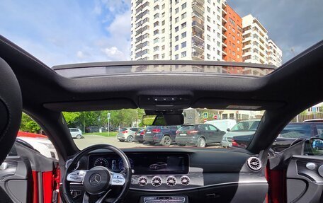 Mercedes-Benz E-Класс, 2018 год, 3 890 000 рублей, 2 фотография