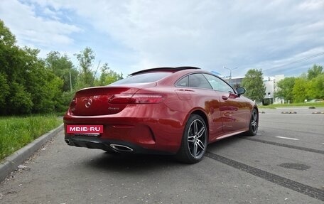 Mercedes-Benz E-Класс, 2018 год, 3 890 000 рублей, 7 фотография
