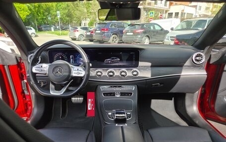 Mercedes-Benz E-Класс, 2018 год, 3 890 000 рублей, 3 фотография