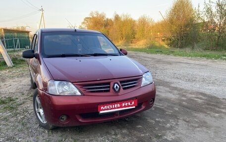 Renault Logan I, 2008 год, 280 000 рублей, 4 фотография