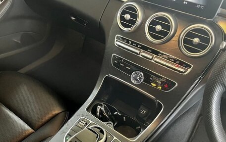 Mercedes-Benz C-Класс, 2015 год, 1 800 000 рублей, 12 фотография