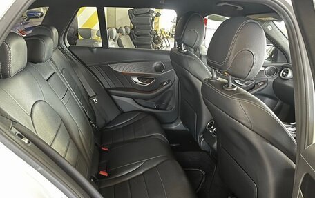 Mercedes-Benz C-Класс, 2015 год, 1 800 000 рублей, 19 фотография