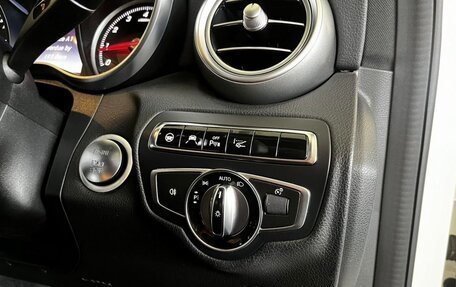 Mercedes-Benz C-Класс, 2015 год, 1 800 000 рублей, 11 фотография