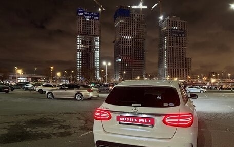 Mercedes-Benz C-Класс, 2015 год, 1 800 000 рублей, 28 фотография