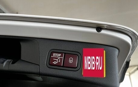Mercedes-Benz C-Класс, 2015 год, 1 800 000 рублей, 25 фотография