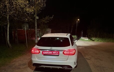 Mercedes-Benz C-Класс, 2015 год, 1 800 000 рублей, 31 фотография
