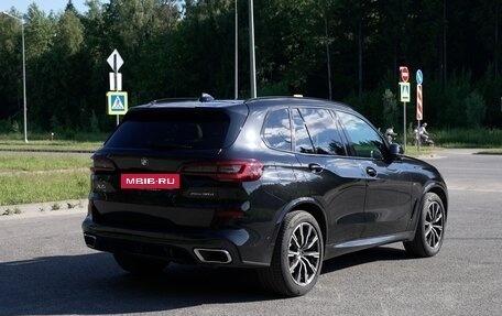 BMW X5, 2020 год, 9 100 000 рублей, 8 фотография