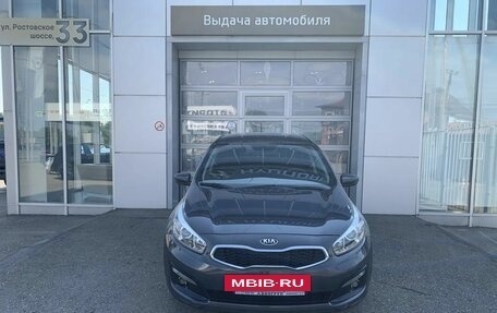 KIA cee'd III, 2016 год, 1 269 000 рублей, 2 фотография