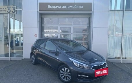 KIA cee'd III, 2016 год, 1 269 000 рублей, 3 фотография